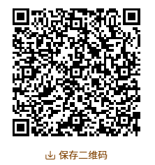 全景图二维码