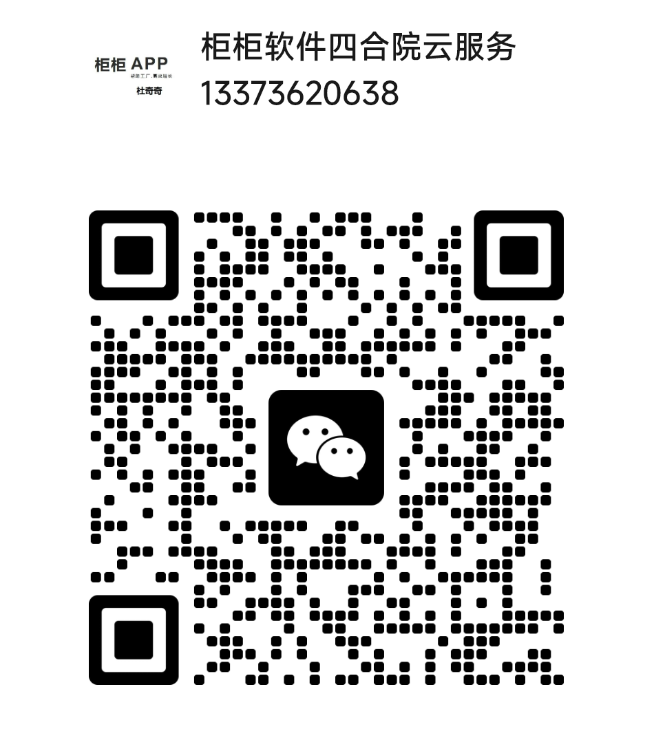 云渲染